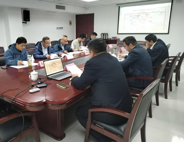 pc电子麻将胡了-(中国游)有限公司