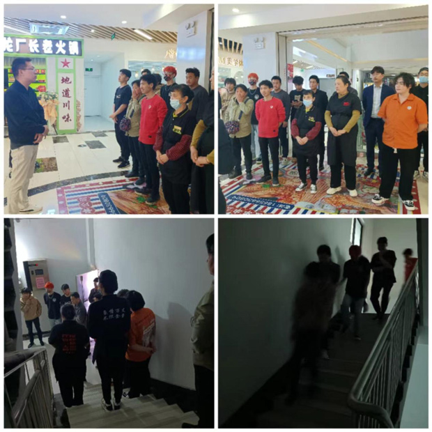 pc电子麻将胡了-(中国游)有限公司