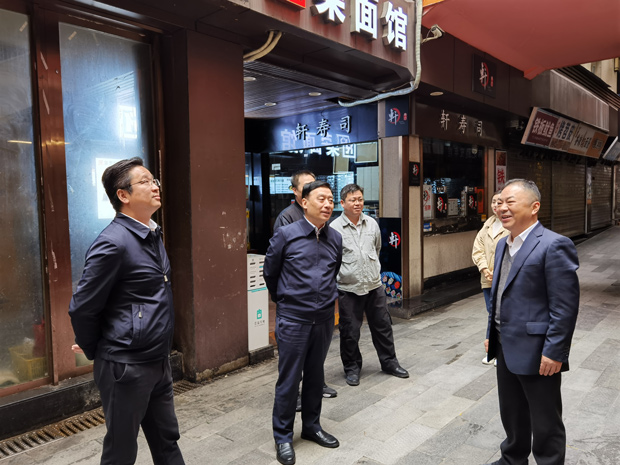 pc电子麻将胡了-(中国游)有限公司