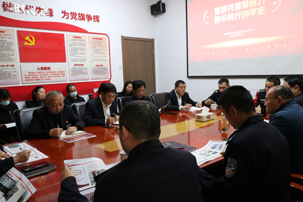 pc电子麻将胡了-(中国游)有限公司