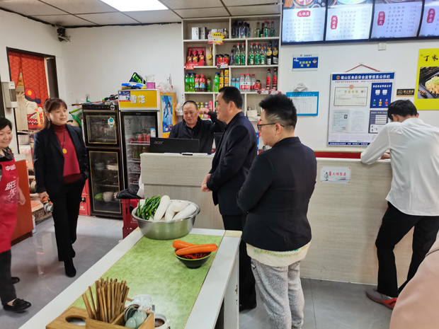 pc电子麻将胡了-(中国游)有限公司