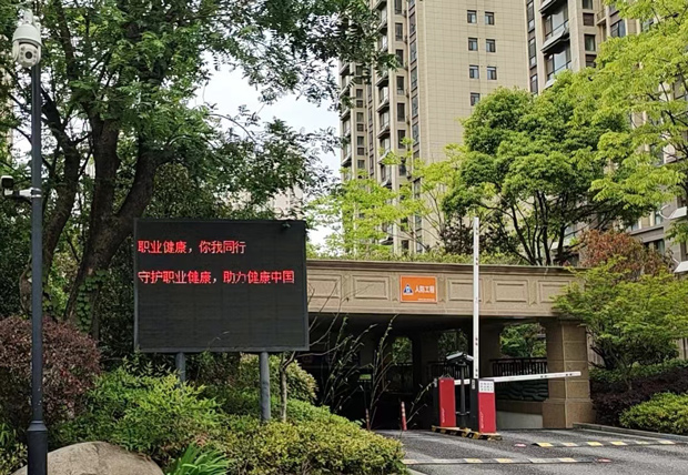 pc电子麻将胡了-(中国游)有限公司