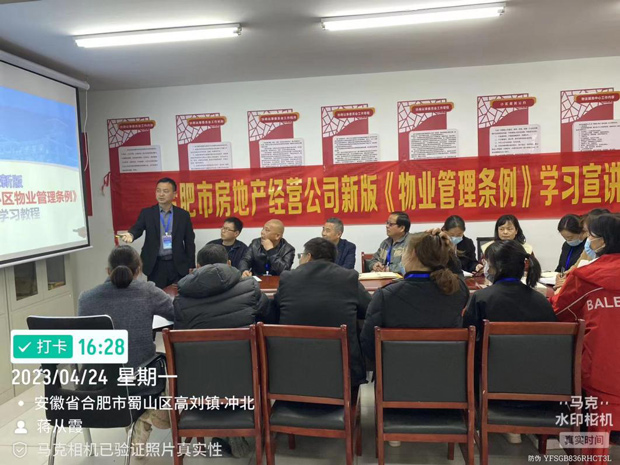 pc电子麻将胡了-(中国游)有限公司