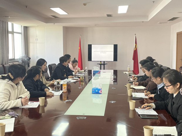 pc电子麻将胡了-(中国游)有限公司