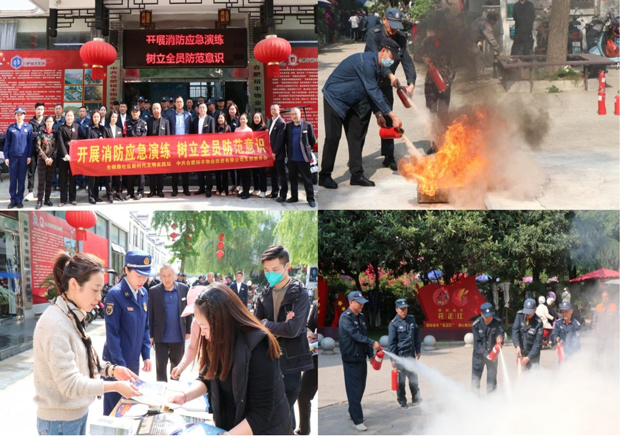 pc电子麻将胡了-(中国游)有限公司