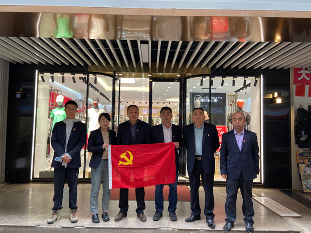 pc电子麻将胡了-(中国游)有限公司