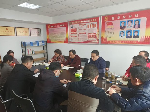 pc电子麻将胡了-(中国游)有限公司