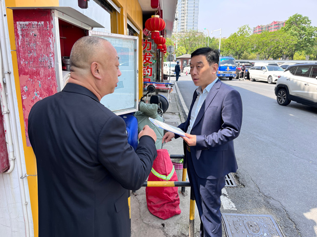 pc电子麻将胡了-(中国游)有限公司