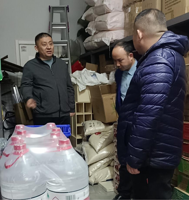 pc电子麻将胡了-(中国游)有限公司