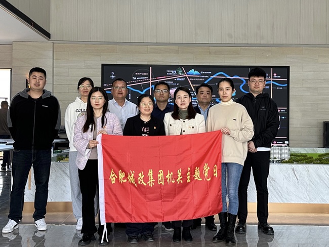 pc电子麻将胡了-(中国游)有限公司