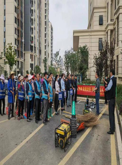 pc电子麻将胡了-(中国游)有限公司