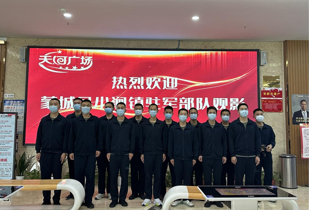 pc电子麻将胡了-(中国游)有限公司