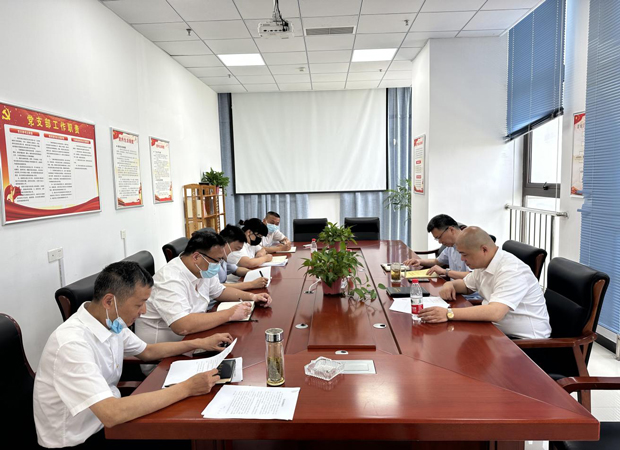 pc电子麻将胡了-(中国游)有限公司