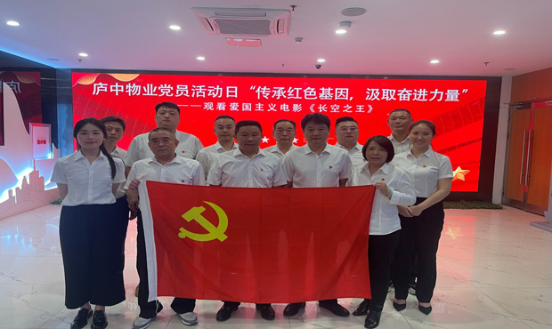pc电子麻将胡了-(中国游)有限公司