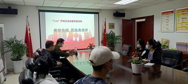 pc电子麻将胡了-(中国游)有限公司