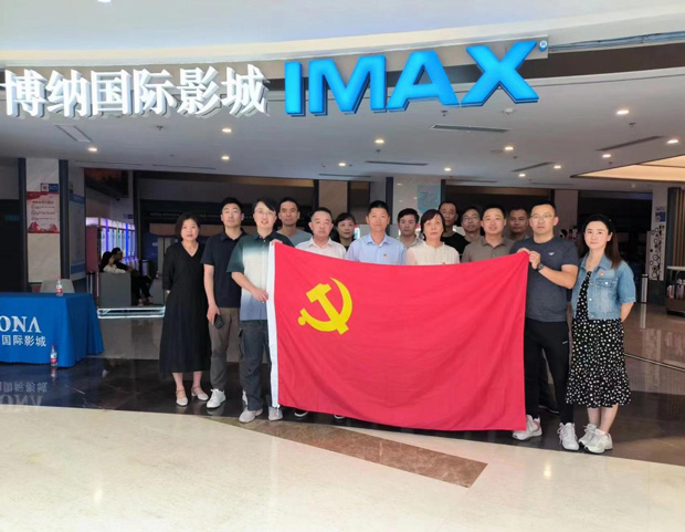 pc电子麻将胡了-(中国游)有限公司