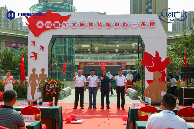 pc电子麻将胡了-(中国游)有限公司