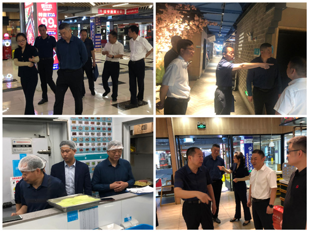 pc电子麻将胡了-(中国游)有限公司