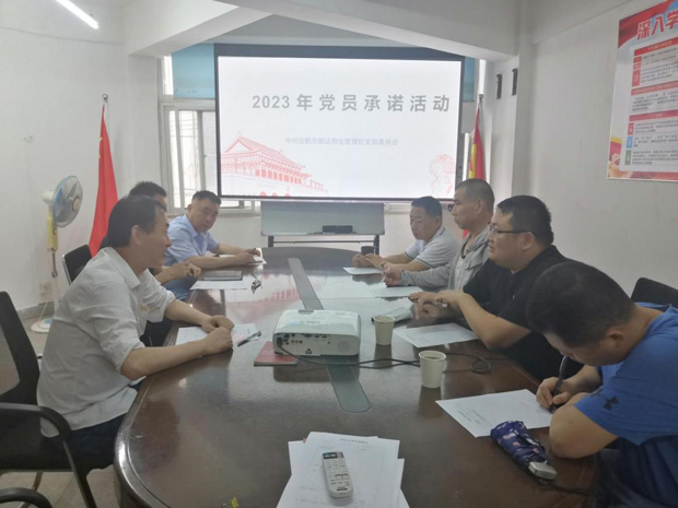 pc电子麻将胡了-(中国游)有限公司