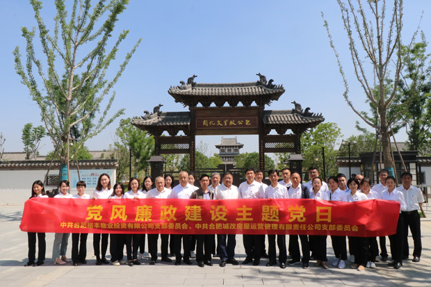 pc电子麻将胡了-(中国游)有限公司