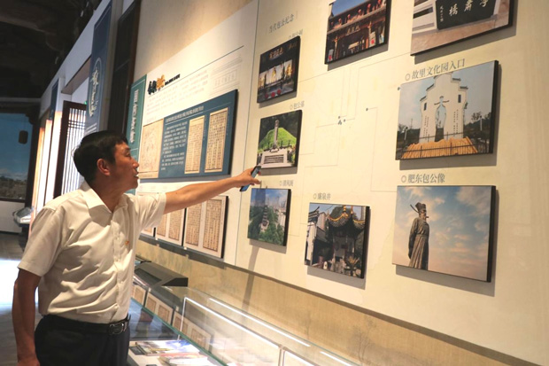 pc电子麻将胡了-(中国游)有限公司