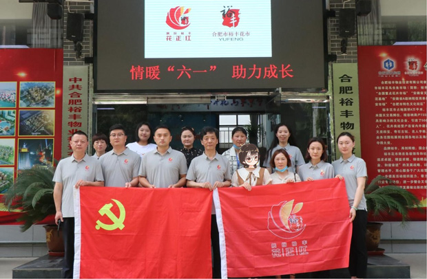 pc电子麻将胡了-(中国游)有限公司