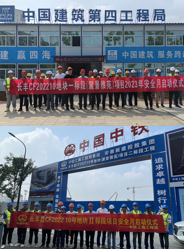 pc电子麻将胡了-(中国游)有限公司