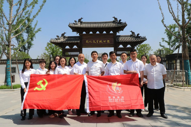 pc电子麻将胡了-(中国游)有限公司