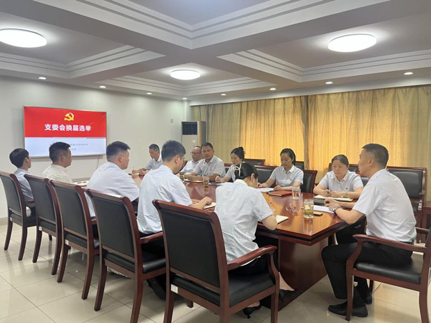 pc电子麻将胡了-(中国游)有限公司