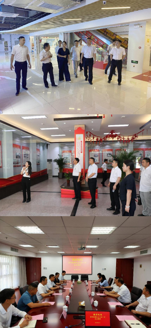 pc电子麻将胡了-(中国游)有限公司