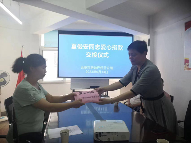 pc电子麻将胡了-(中国游)有限公司