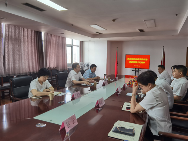 pc电子麻将胡了-(中国游)有限公司