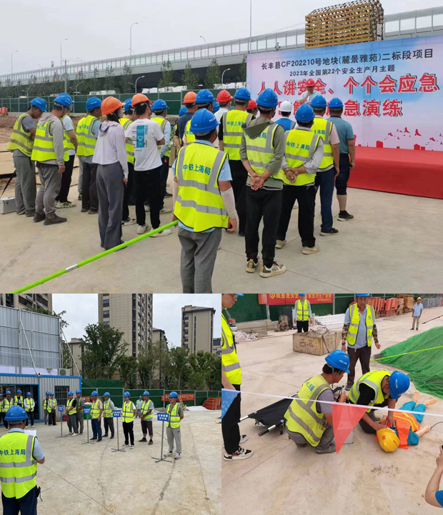 pc电子麻将胡了-(中国游)有限公司