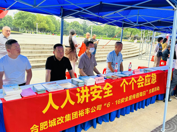 pc电子麻将胡了-(中国游)有限公司