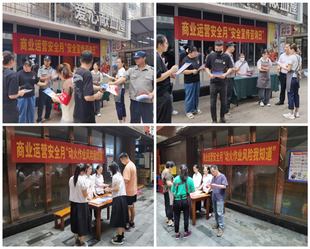 pc电子麻将胡了-(中国游)有限公司