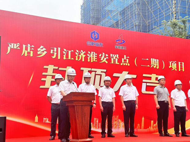 pc电子麻将胡了-(中国游)有限公司