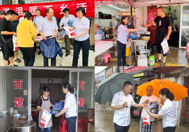 pc电子麻将胡了-(中国游)有限公司