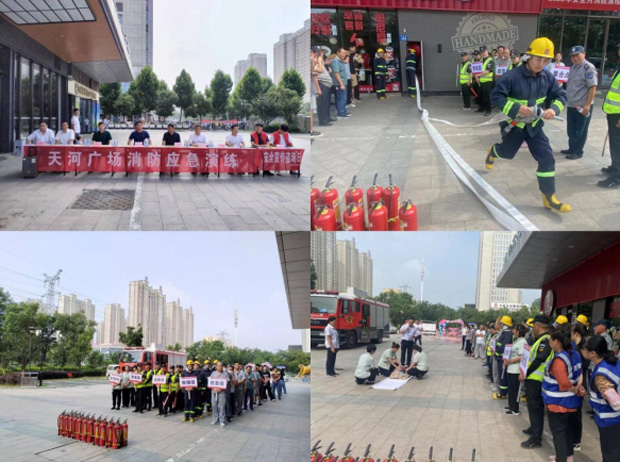 pc电子麻将胡了-(中国游)有限公司