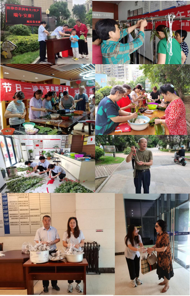 pc电子麻将胡了-(中国游)有限公司