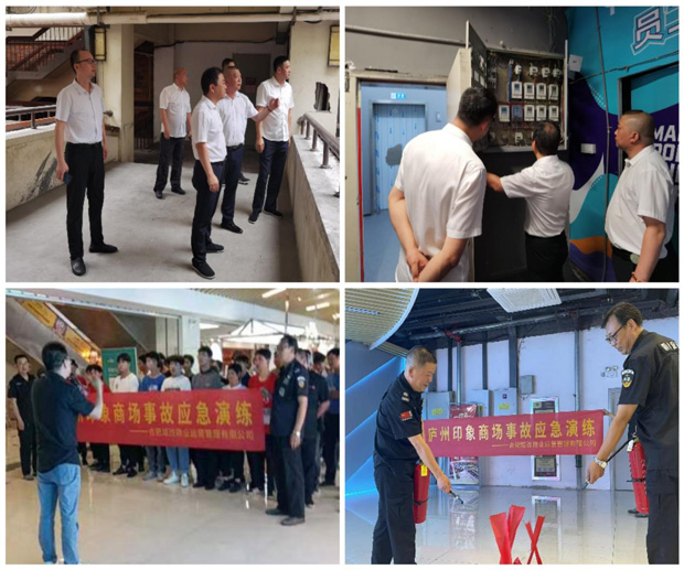 pc电子麻将胡了-(中国游)有限公司