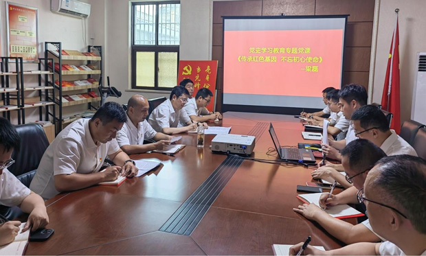 pc电子麻将胡了-(中国游)有限公司