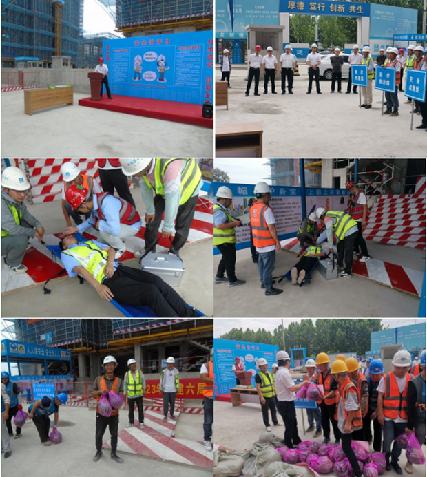 pc电子麻将胡了-(中国游)有限公司