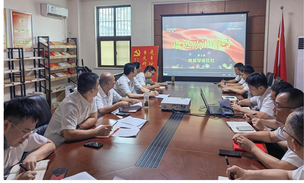 pc电子麻将胡了-(中国游)有限公司