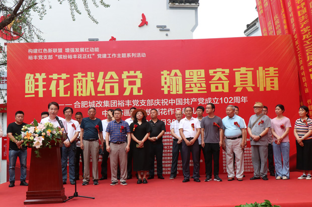 pc电子麻将胡了-(中国游)有限公司