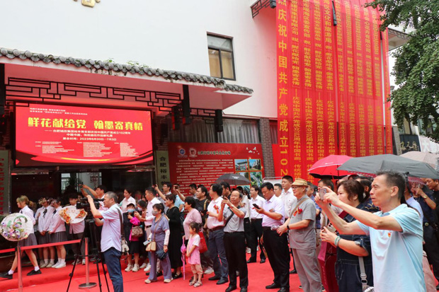 pc电子麻将胡了-(中国游)有限公司