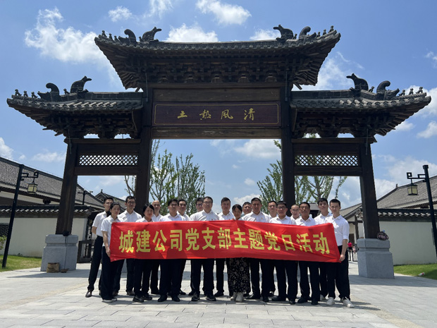 pc电子麻将胡了-(中国游)有限公司