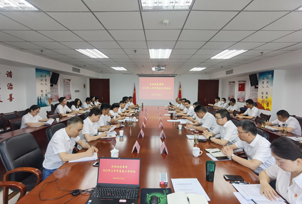 pc电子麻将胡了-(中国游)有限公司