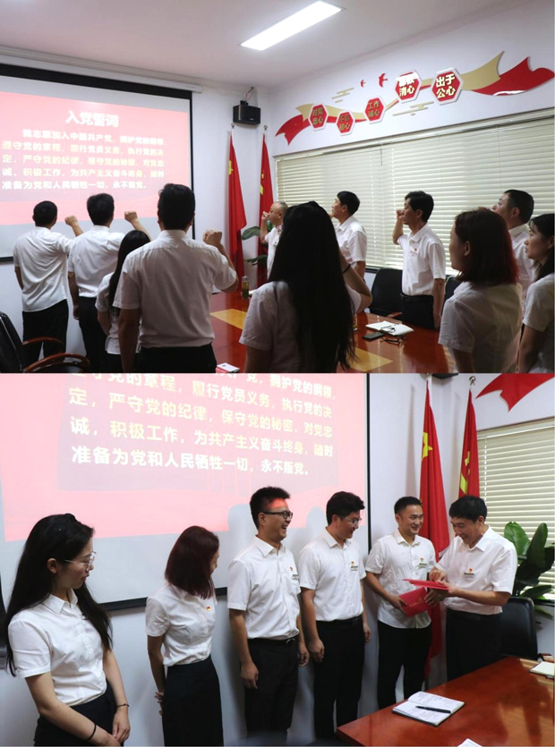 pc电子麻将胡了-(中国游)有限公司