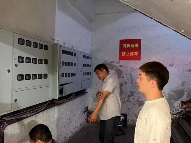 pc电子麻将胡了-(中国游)有限公司