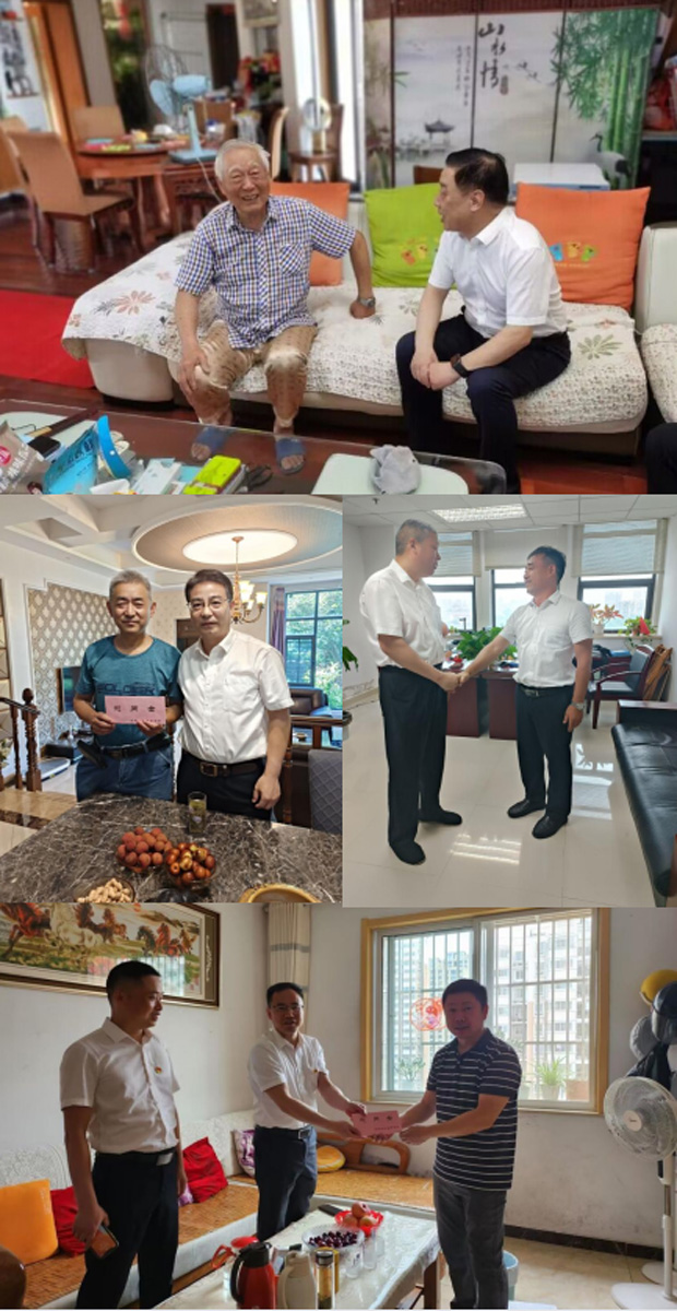 pc电子麻将胡了-(中国游)有限公司